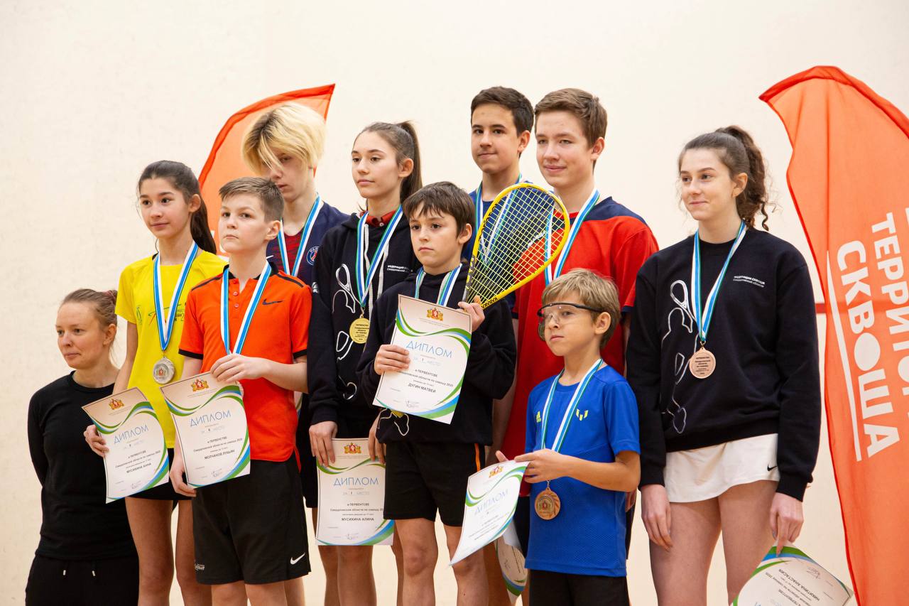 Юниорский сквош. Екатеринбург