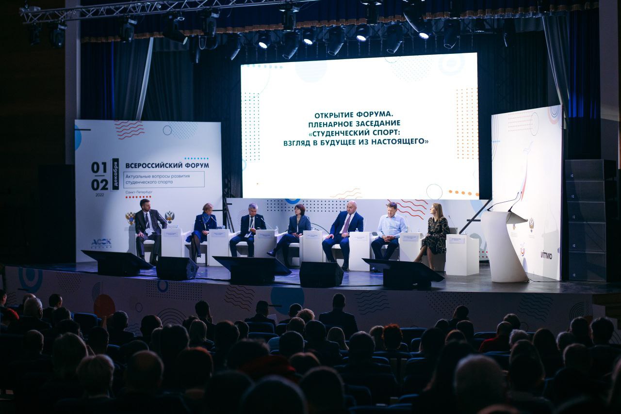 Второй всероссийский чемпионат среди студентов по сквошу