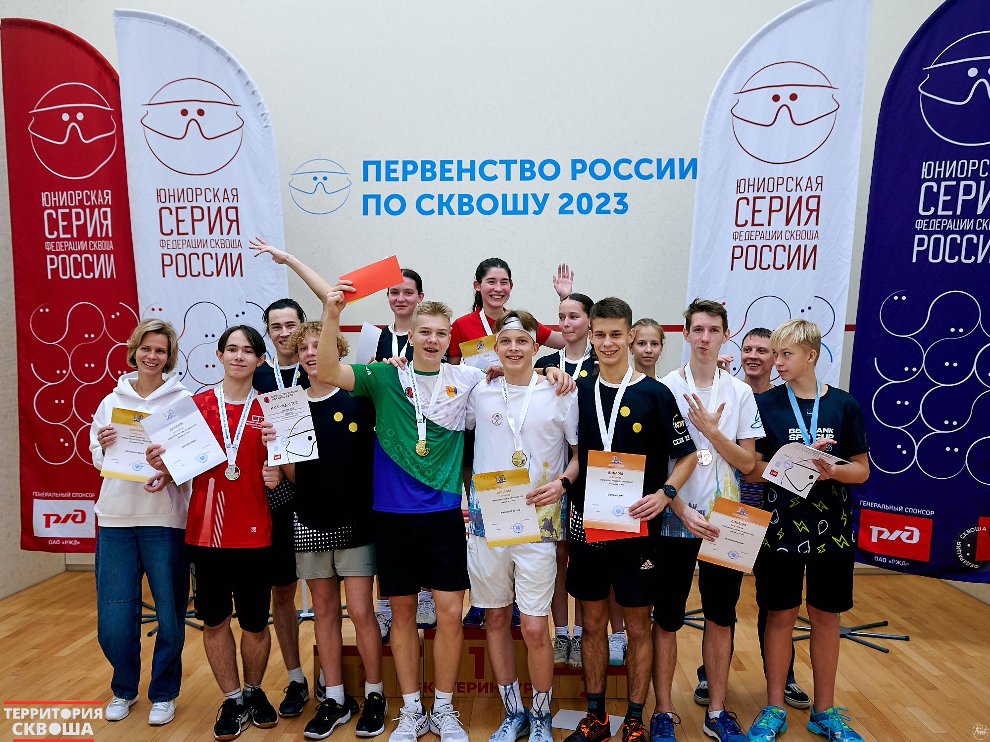 Первенство России 2023 года завершено!