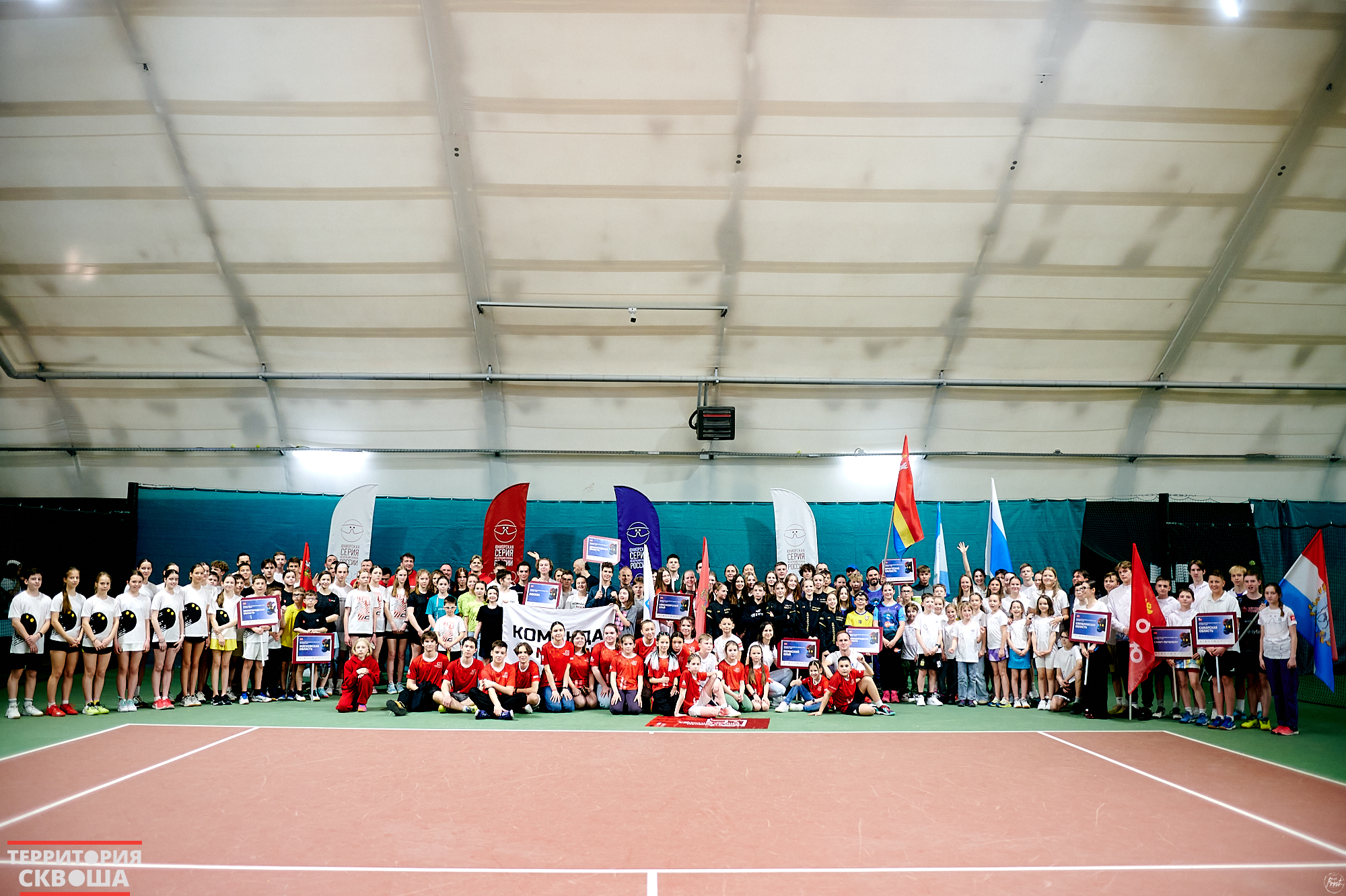 В Екатеринбурге прошло Личное и Командное Первенство России 2024