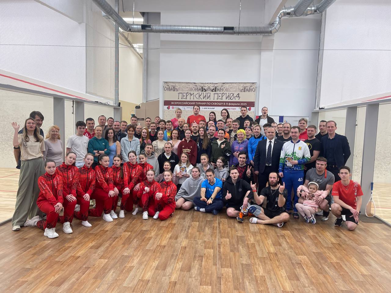 «Событие для всей страны»: в Перми стартовал турнир категории A «Пермский период»