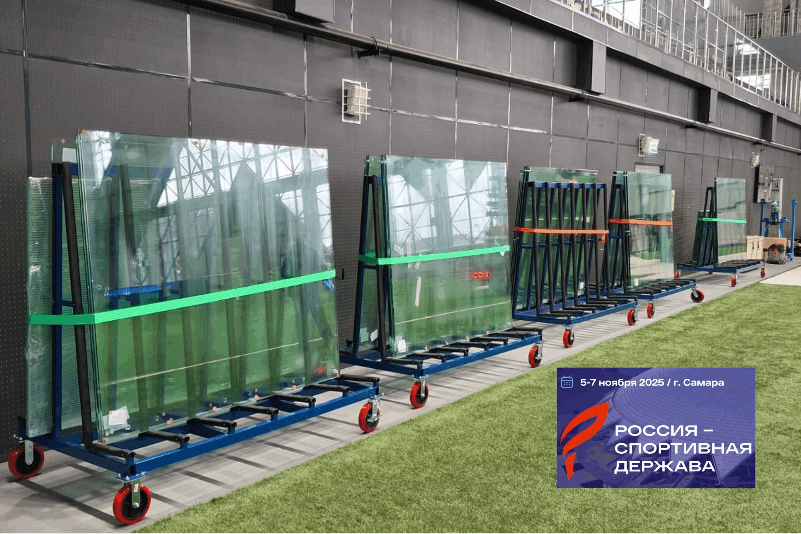 «В духе ведущих мировых турниров»: в Самару привезли стеклянный сквош-корт