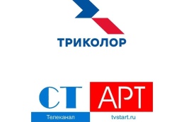 Чемпионат России - в «Большом эфире»!