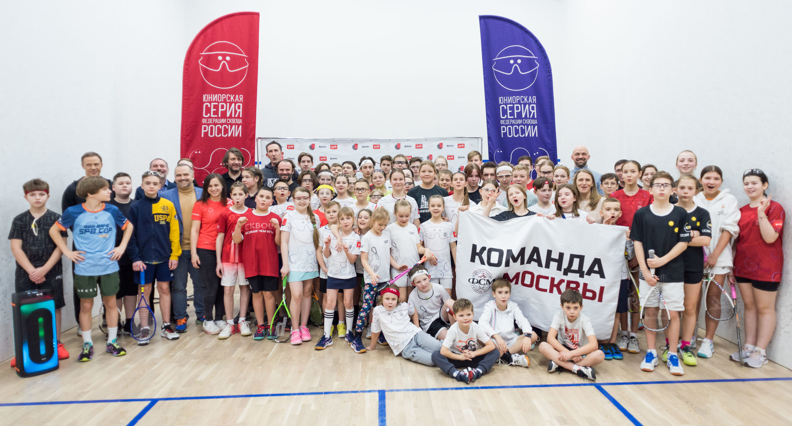 В Санкт-Петербурге прошел 1-й этап Всероссийской юниорской серии